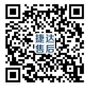 二維碼